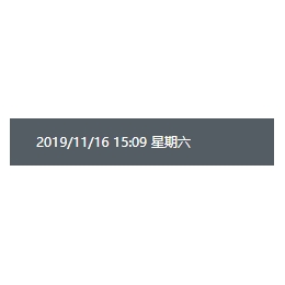Vue实现获取当前时间、日期并实时刷新