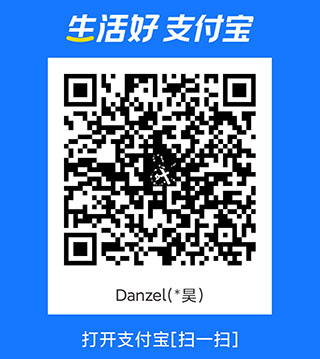 扫码支持
