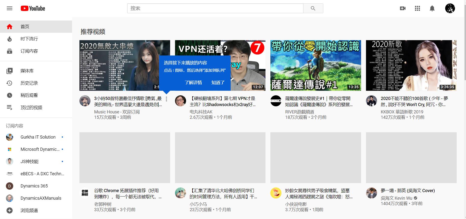 TIM截图20200518154518.jpg