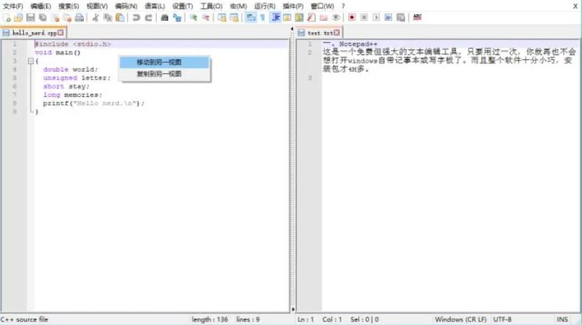 TIM截图20200530181543.jpg